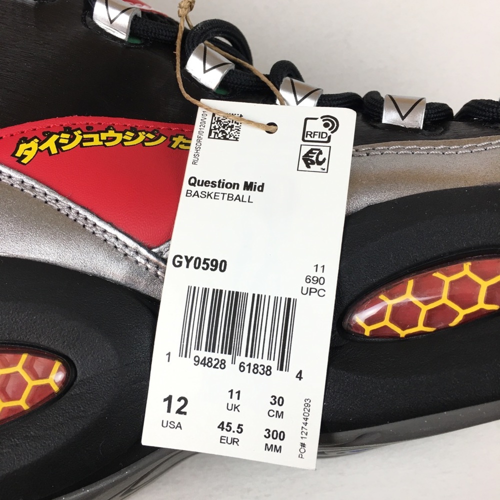Reebok x Power Rangers Question Mid Megazord Allen Iverson Men 8|9|10|10.5 new - Picture 11 of 11